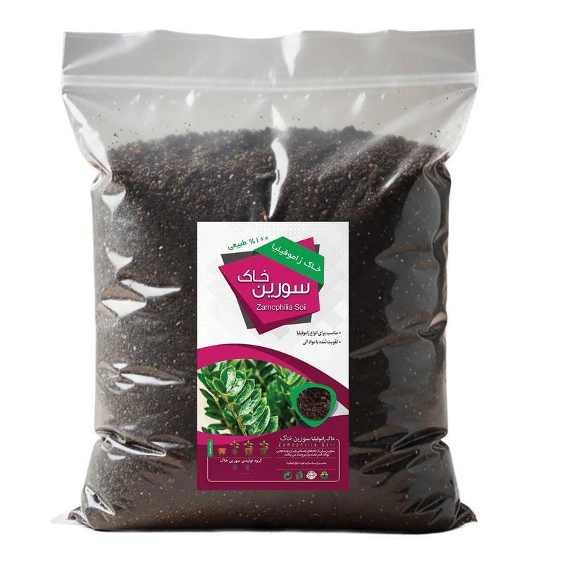 خاک زاموفیلیا سورین خاک مدل 4LTR وزن 2 کیلوگرم