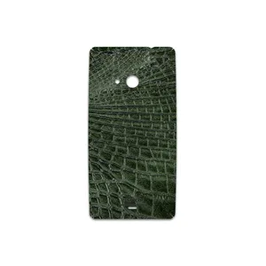 MAHOOT Green-Crocodile-Leather Cover Sticker for Microsoft Lumia 535