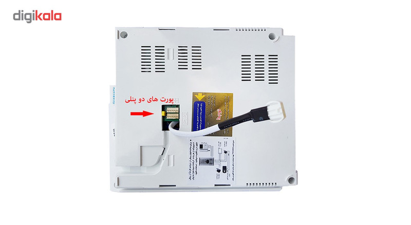 مانیتور  درب بازکن تابا مدل 1040