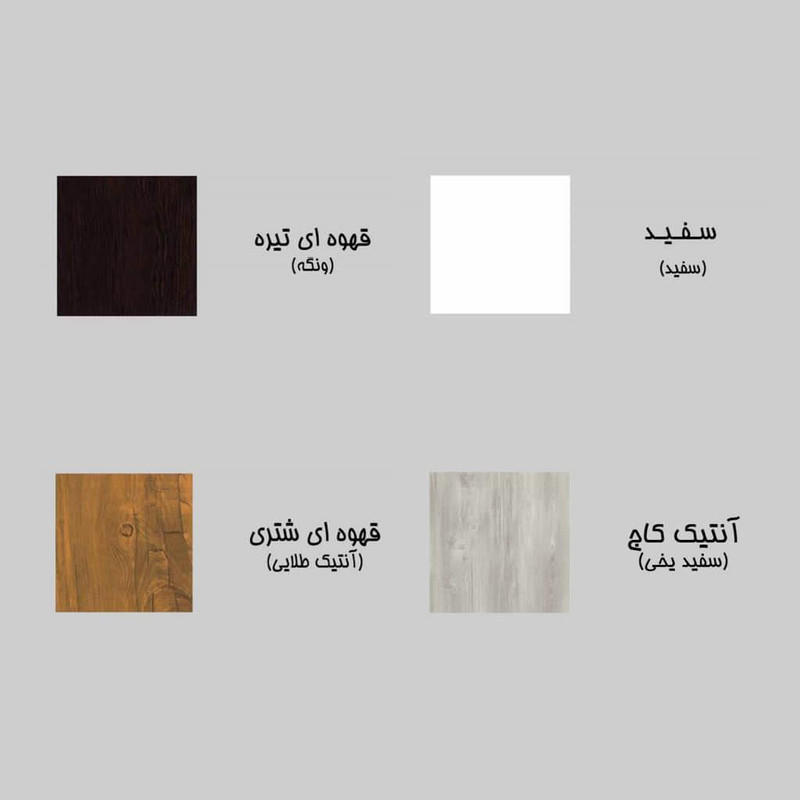 تخت خواب دو نفره کد 2208 سایز 160x200 سانتی متر