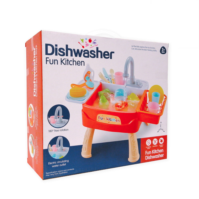 اسباب بازی سینک ظرفشویی مدل Fun kitchen