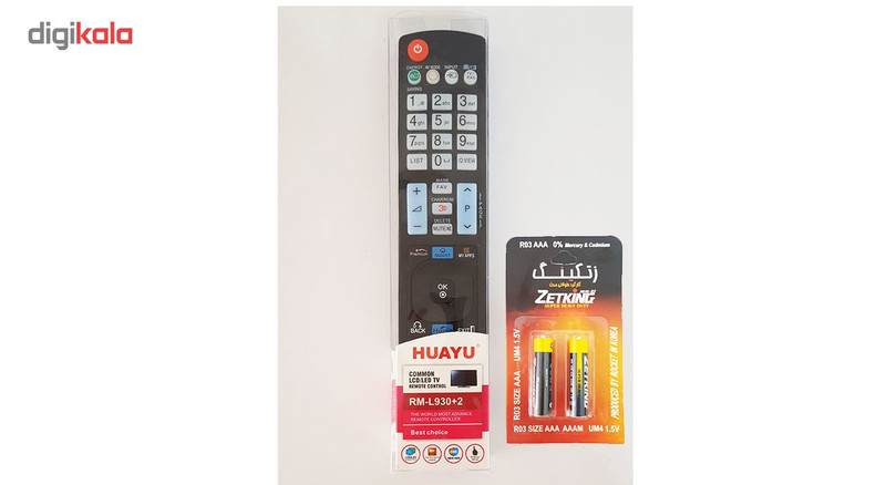 ریموت کنترل مدل RM-L930 2
