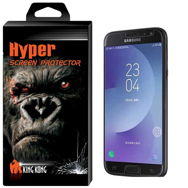 محافظ صفحه نمایش شیشه ای کینگ کونگ مدل Hyper Protector مناسب برای گوشی سامسونگ گلکسی J5 Pro 2017 محافظ صفحه نمایش شیشه ای کینگ کونگ مدل Hyper Protector مناسب برای گوشی سامسونگ گلکسی J5 Pro 2017