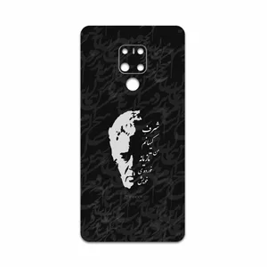 MAHOOT Ahmad-Shamlou Cover Sticker for Huawei Mate 20 X
