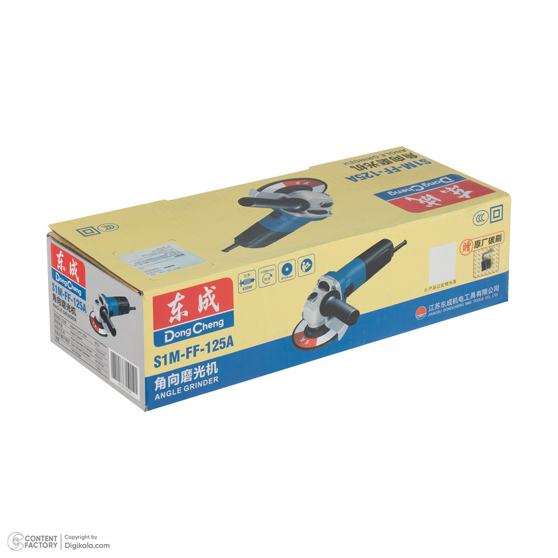 مینی سنگ 125 میلیمتری 850 وات دانگ چنگ مدل DSM06-125-s1m-ff-125a