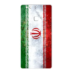 MAHOOT IRAN-flag Design Cover Sticker for Huawei P9 Plus