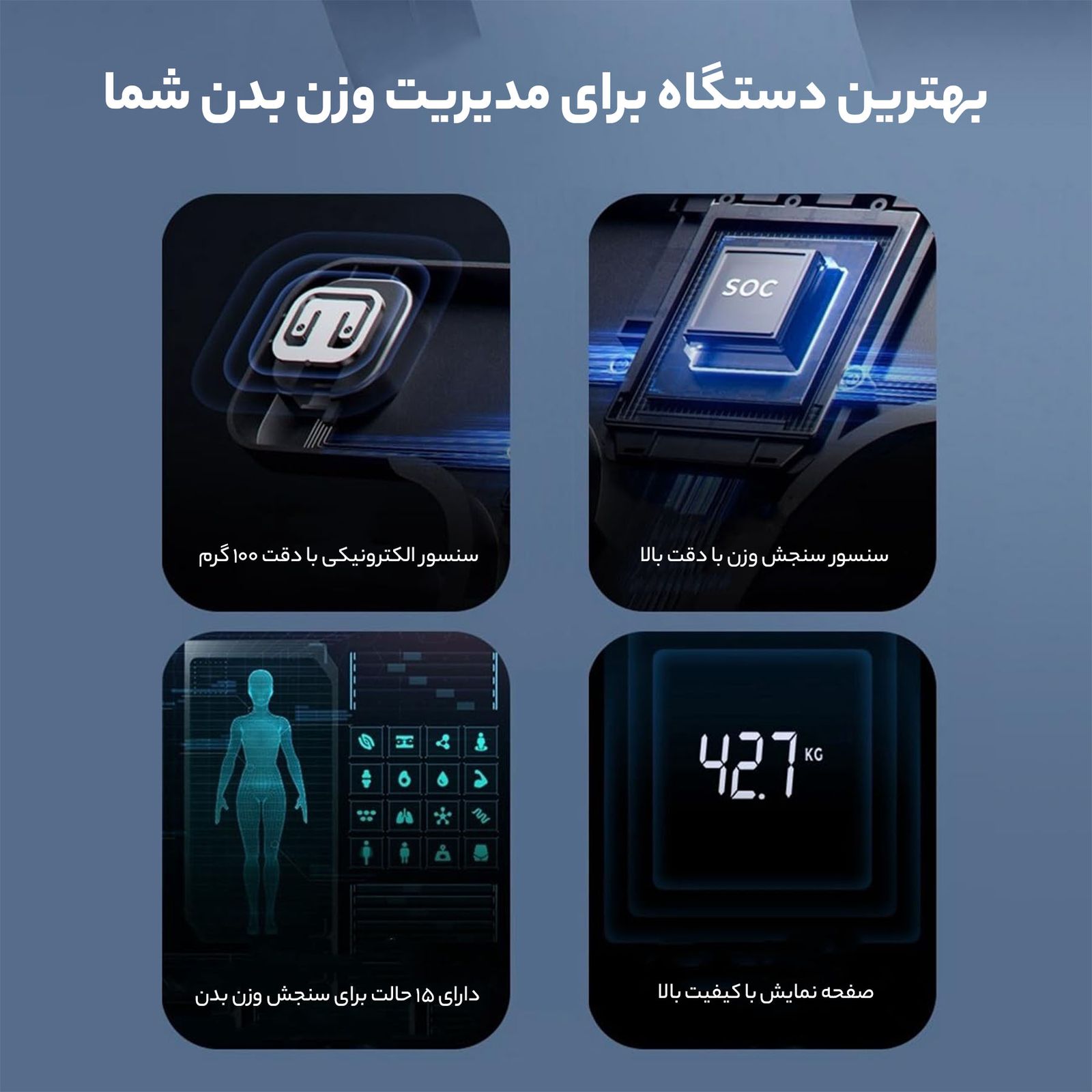 ترازو دیجیتال آزمد مدل AZ IF1090D -  - 6