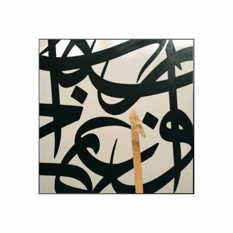 تابلو نقاشی اکریلیک طرح خط مدل C3