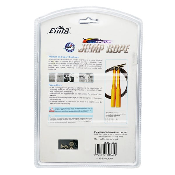 طناب ورزشی 3.2 متری مدل GS-M-CM-94803