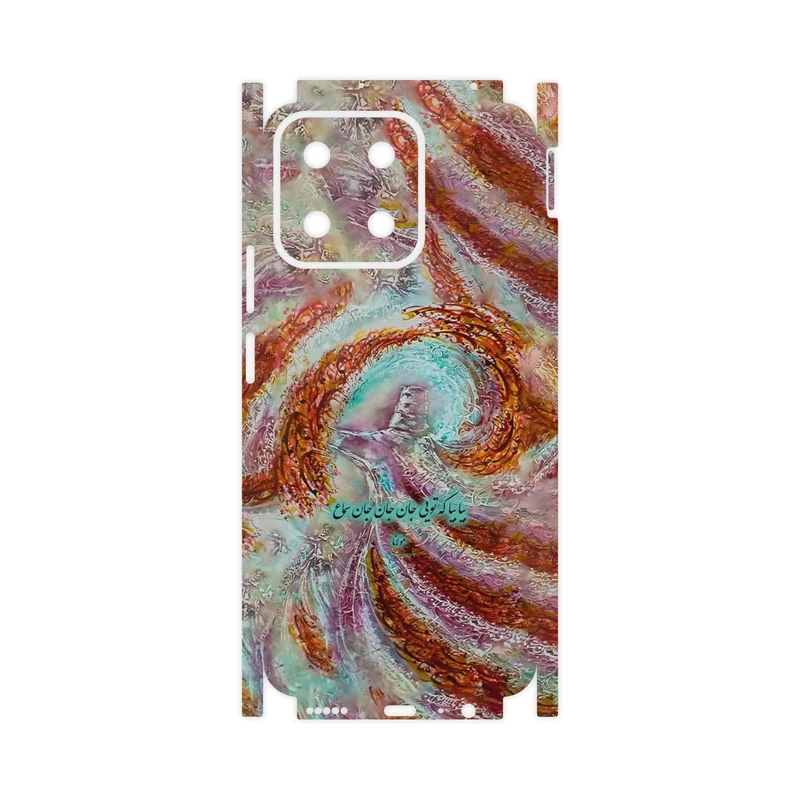 برچسب پوششی ماهوت مدل Molana-FullSkin مناسب برای گوشی موبایل آنر X7c