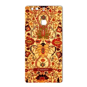 MAHOOT Iran-carpet Design Cover Sticker for Huawei P9 Plus