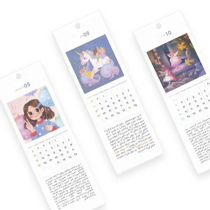 تقویم دیواری سال  1402 طرح دختر کیوت