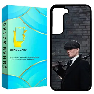 Ghab Guard GCHPA21F Cover For Samsung Galaxy S21 FE 5G  