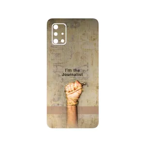MAHOOT Journalist Cover Sticker for Samsung Galaxy A71