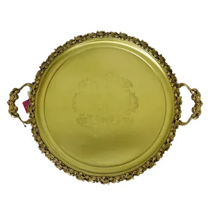 سینی برنجی  بی.وی.کی کد 351340