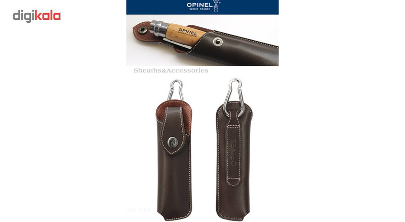 کیف چاقو اوپینل مدل Alpine Sheath