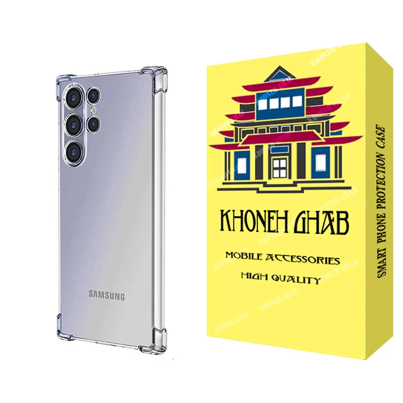 کاور خونه قاب مدل ژله ای مناسب برای گوشی موبایل سامسونگ Galaxy S22 Ultra 5G