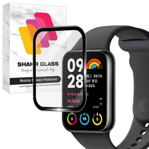 Shahr Glass SWPM Screen Protector For Xiaomi Mi band 8 Pro