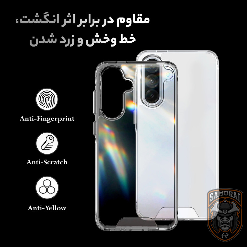 کاور سامورایی مدل Space مناسب برای گوشی موبایل سامسونگ Galaxy A57