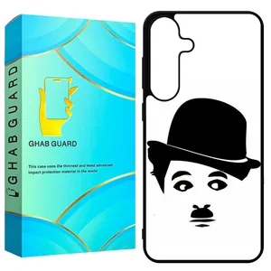 Ghab Guard GCHPS24 Cover For Samsung Galaxy S24 