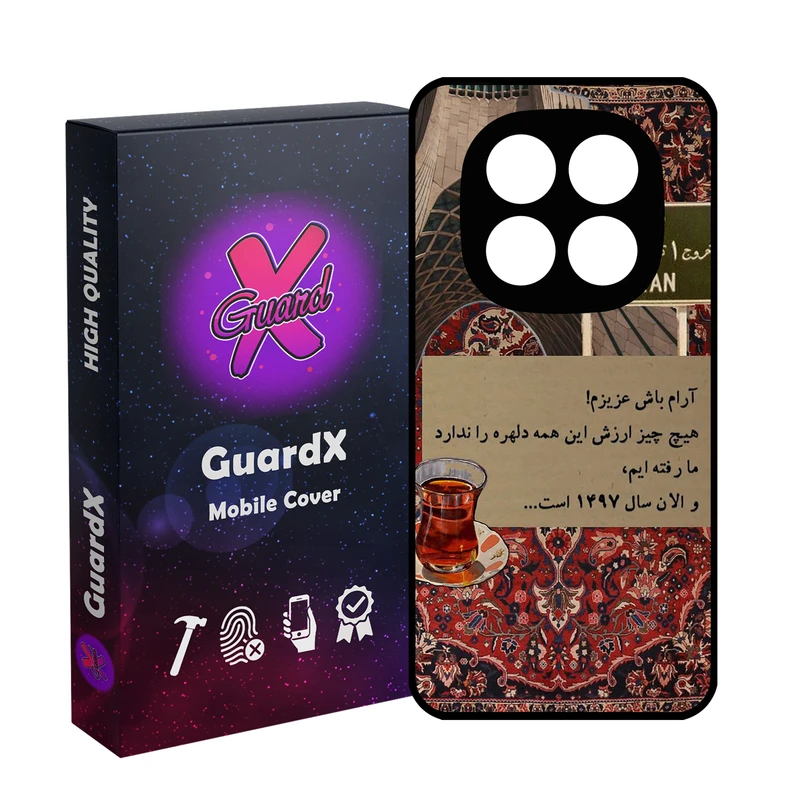 کاور گارد ایکس طرح متن مدل 10847 مناسب برای گوشی موبایل شیائومی Redmi Note 14 Pro 4G