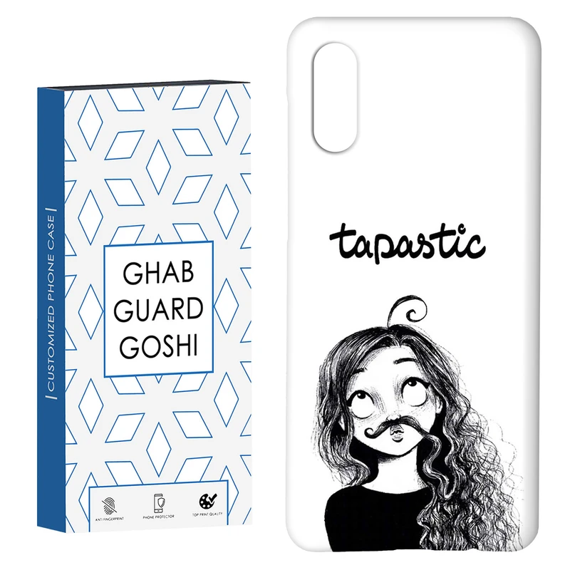 کاور قاب گارد گوشی طرح دخترانه کد Dimo-970 مناسب برای گوشی موبایل سامسونگ Galaxy A02 / M02