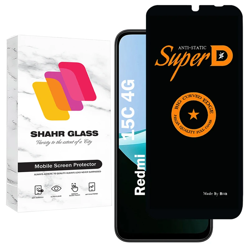 محافظ صفحه نمایش شهر گلس مدل SUBIS20 مناسب برای گوشی موبایل شیائومی Redmi 15C 4G