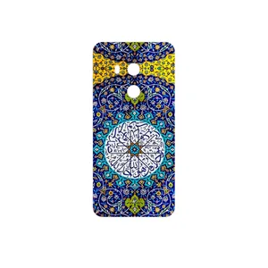 MAHOOT Iran Tile 13 Cover Sticker for HTC U11 Plus
