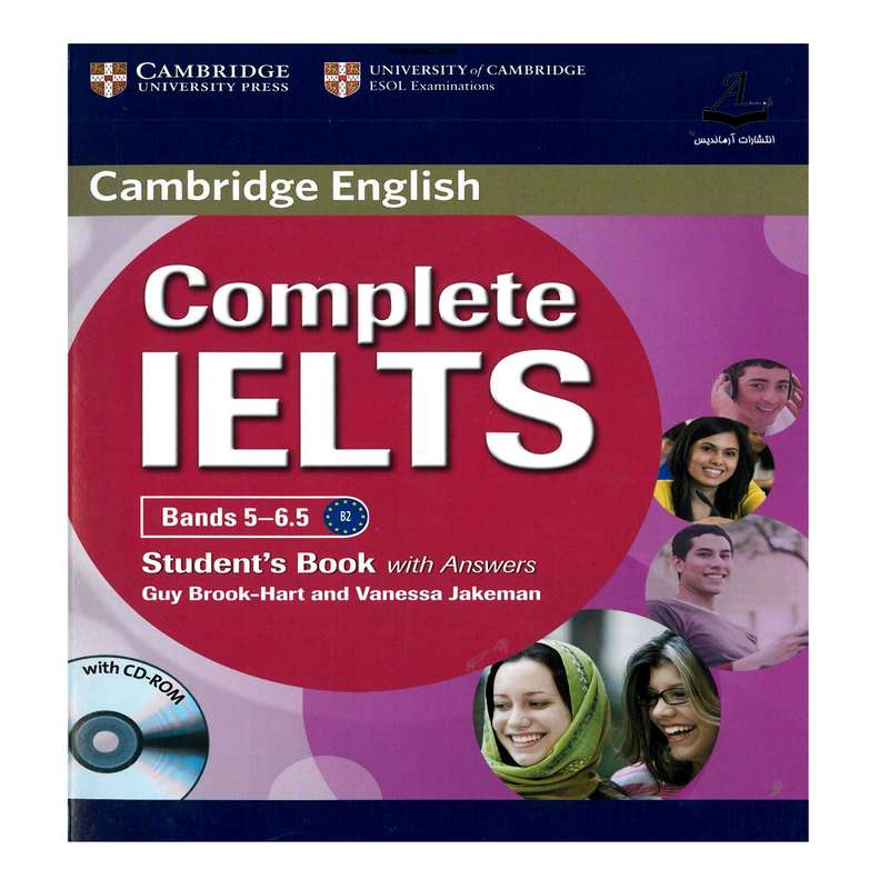 کتاب Complete IELTS Bands 5-6.5 B2 اثر Guy Brook-Hart And Vanessa Jakeman انتشارات آرماندیس