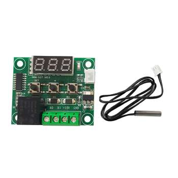 قیمت و خرید ترموستات دیجیتال مدل HW-557 V8.0