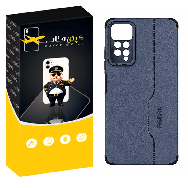 کاور کپتن قاب مدل چرم RMX مناسب برای گوشی موبایل شیائومی Redmi Note 11 Pro 4G / Note 12 Pro 4G