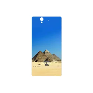 MAHOOT Pyramids of Egypt Cover Sticker for Sony Xperia X