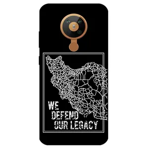 Megafone Iran 1886 Cover For Nokia 5.3