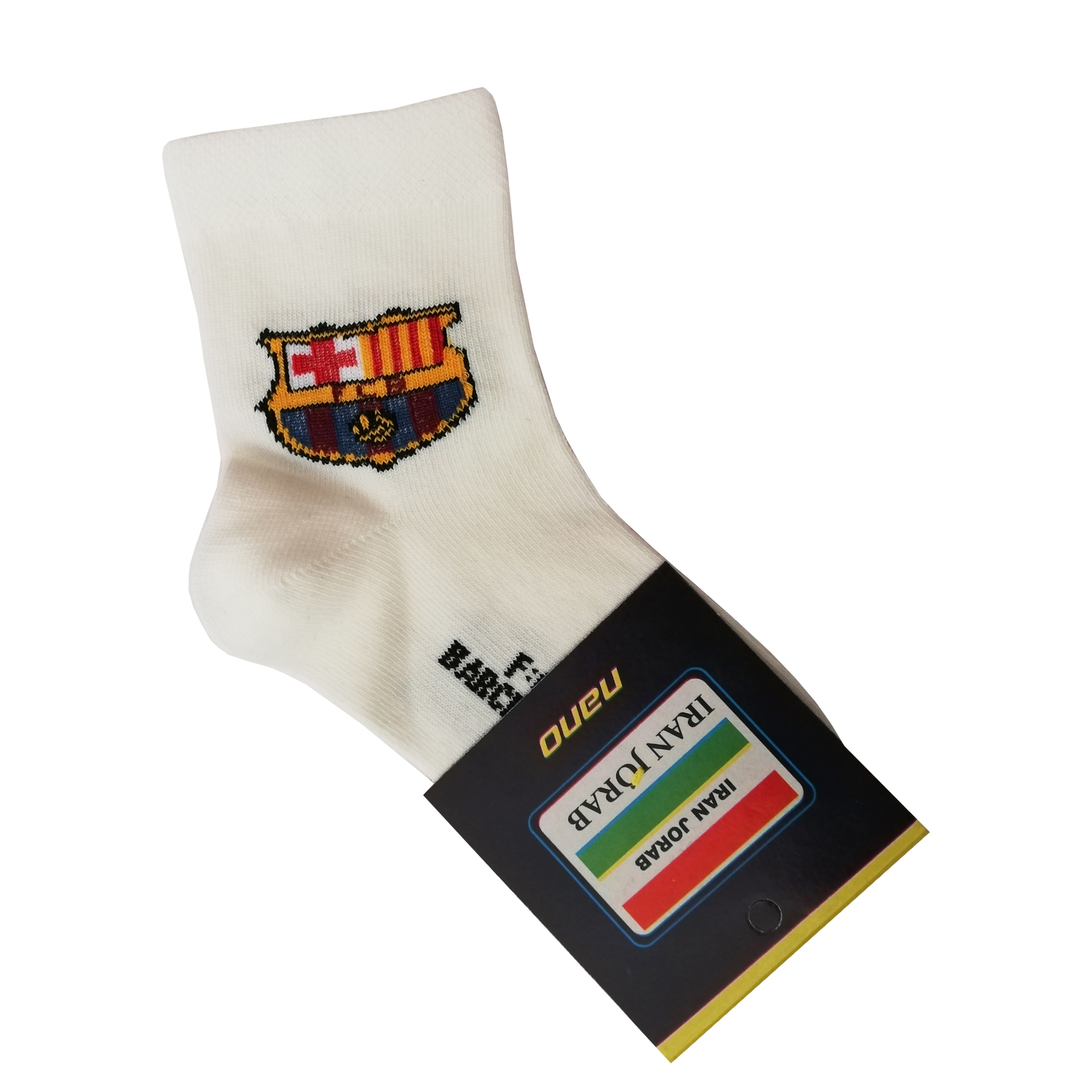 جوراب پسرانه مدل BARCELONA 3