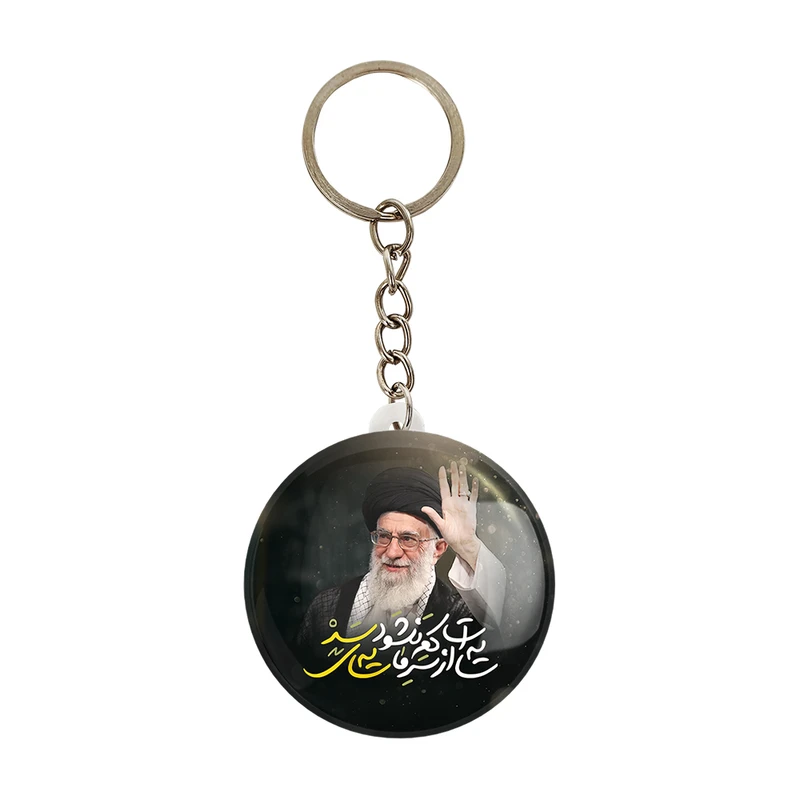 جاکلیدی خندالو طرح تصویر رهبر کد 2591