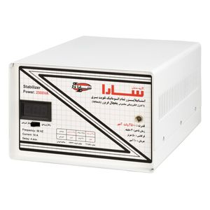 نقد و بررسی استابیلایزر سارا مدل T132S ظرفیت 2500VA مناسب یخچال توسط خریداران