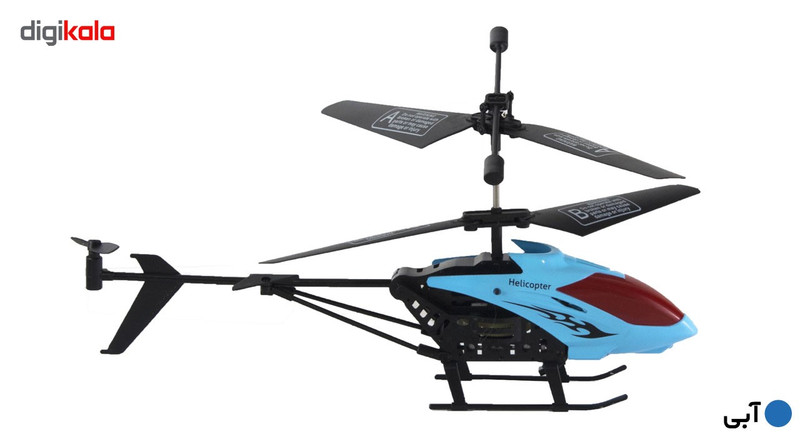 هلی کوپتر کنترلی مدل LH-1302