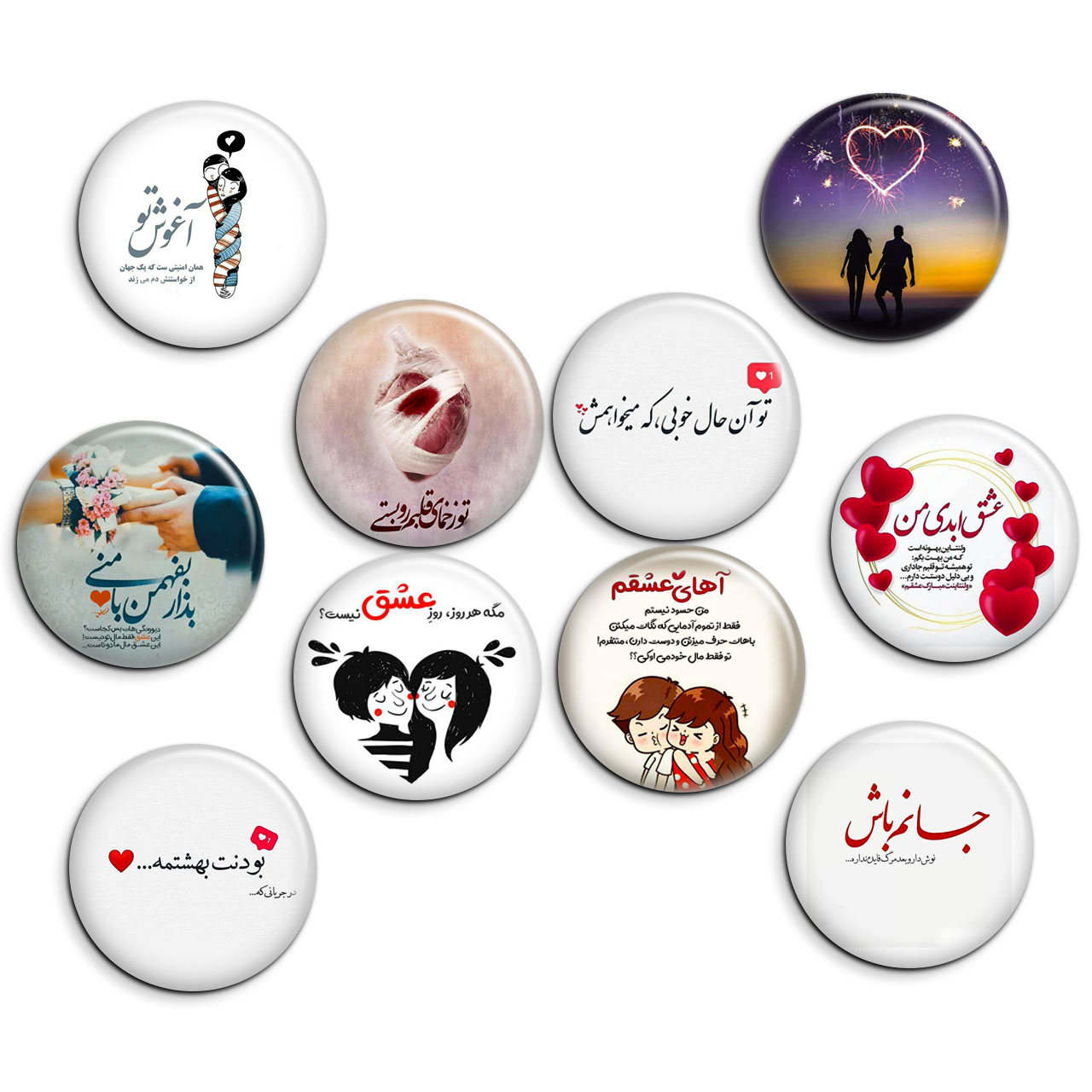 پیکسل پرمانه طرح love کد pmg.5539 مجموعه 10 عددی