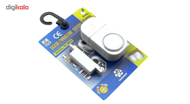 دزدگیر در وپنجره آرال مدل 9805