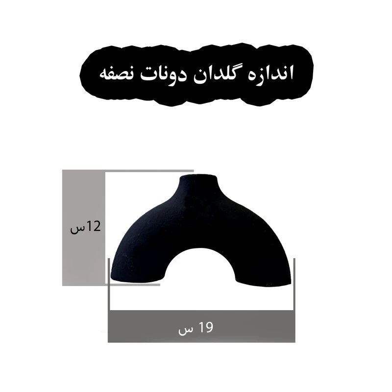 عکس شماره 4