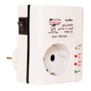 محافظ ولتاژ سارا مدل P156F مناسب برای پکیج و تلویزیون