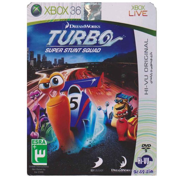 بازی Turbo مخصوص ایکس باکس 360 بازی Turbo مخصوص ایکس باکس 360