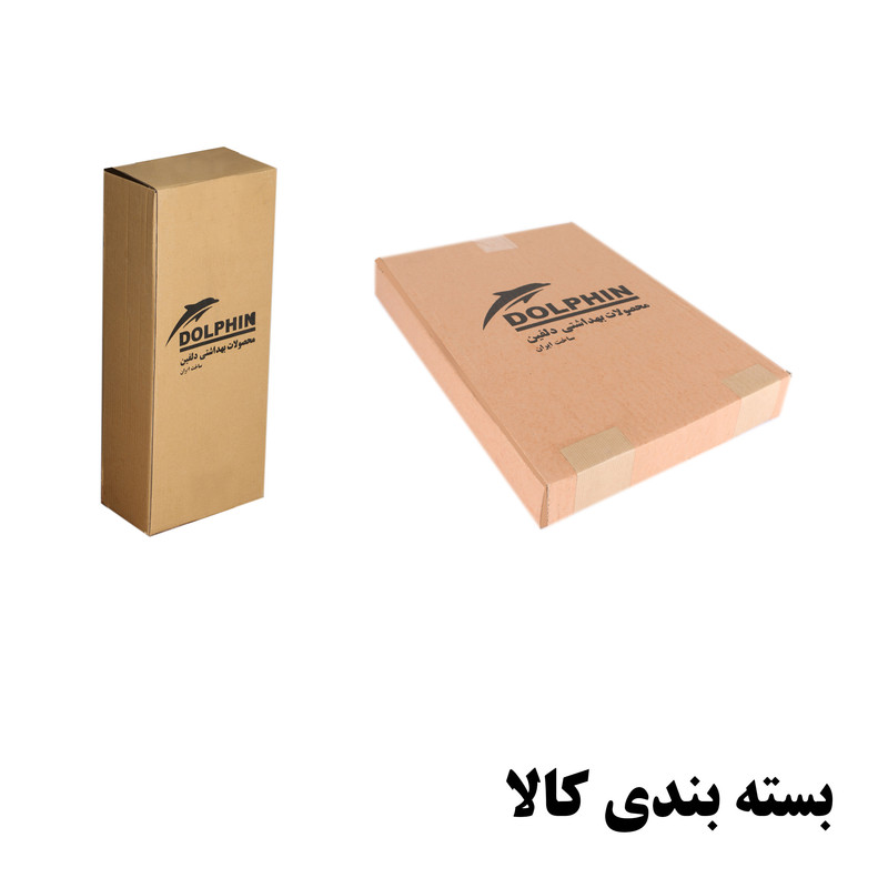 ست کابینت و روشویی دلفین مدل Znd-R23-W به همراه آینه و باکس