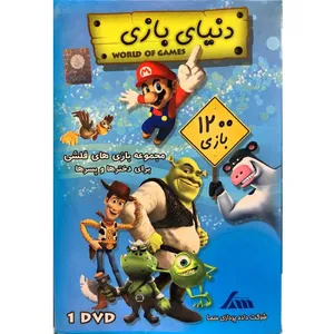 مجموعه بازی فلشی لوح سما مخصوص pc