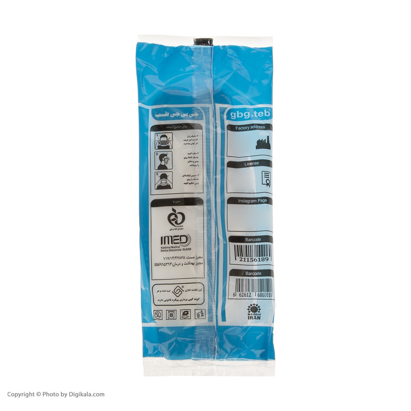 ماسک تنفسی جی بی جی تب مدل 3D کد KF94 بسته 25 عددی