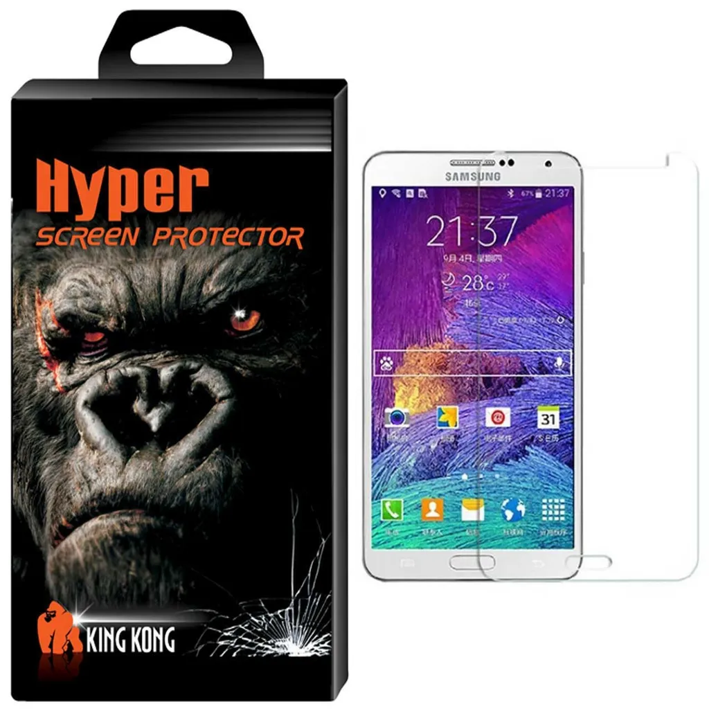 محافظ صفحه نمایش شیشه ای کینگ کونگ مدل Hyper Protector مناسب برای گوشی سامسونگ گلکسی نوت 4