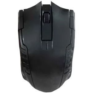 ماوس گریت مدل M311