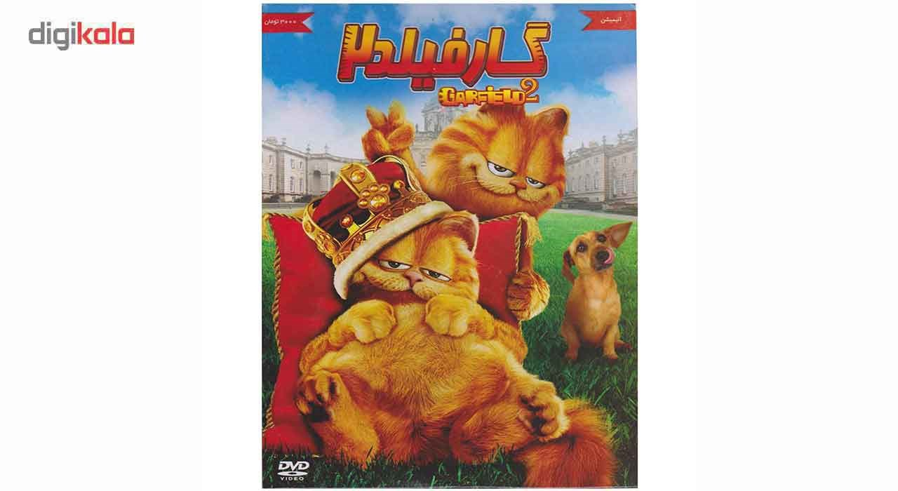 انیمیشن گارفیلد 2 اثر جیم دیویس