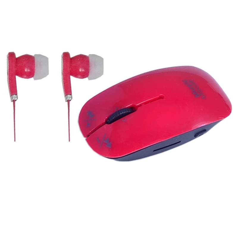 پخش کننده موسیقی گریت مدل M22