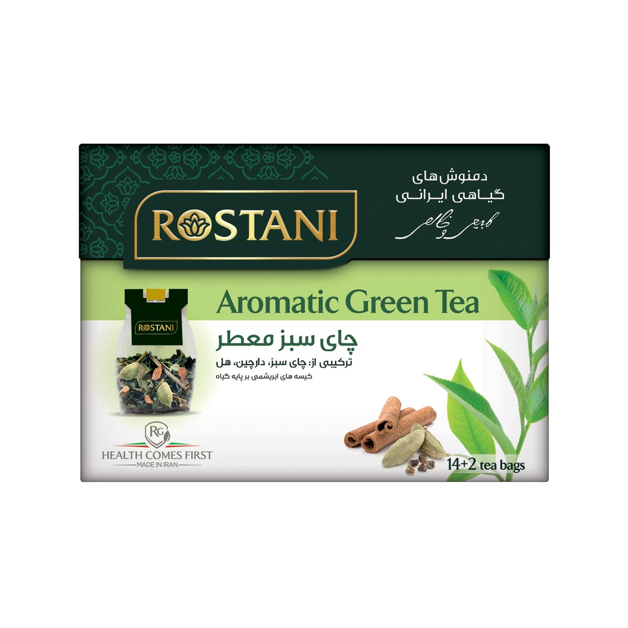 دمنوش گیاهی چای سبز معطر رستنی  مدل Aromatic Green Tea بسته 16 عددی